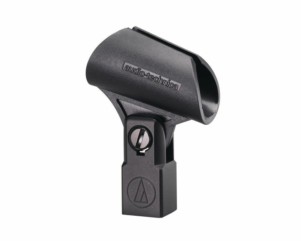 Audio Technica AT8406a Microphone Clamp