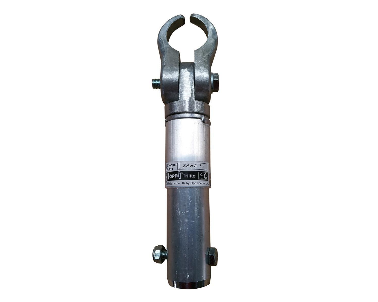 Trilite 2AHA1, 200 Series Vertical Ladder to Horizontal Truss
