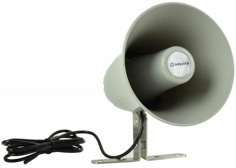 Adastra PH15 Horn Speaker 15w 8ohm - 952.238UK