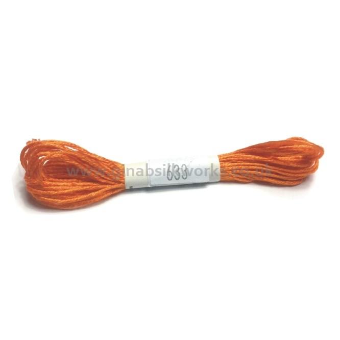Soie D'Alger Spun Silk - #633 - (Orange)