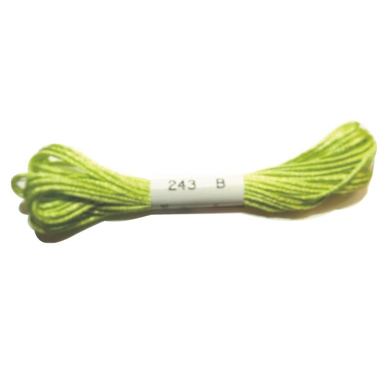 Soie D'Alger Spun Silk - #243 - (Yellow Green)