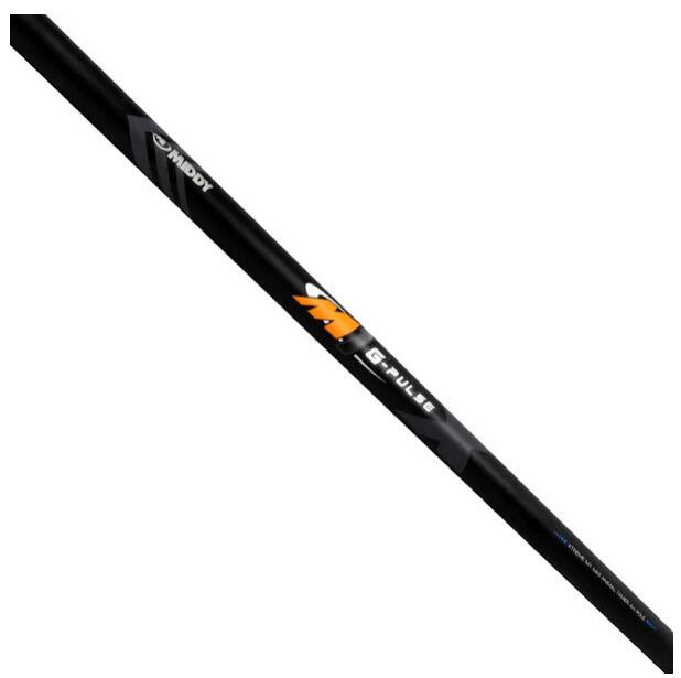 middy fishing pole