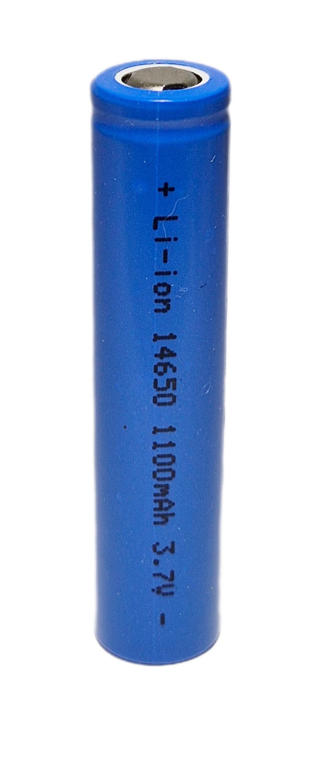 Batterie Packard Bell Compasseo 500 - Li-ion 3.7V 1100mAh - Testée Et Fonctionnelle