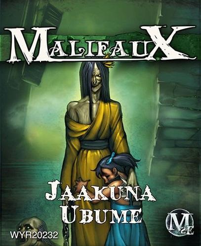 Jaakuna Ubume - Gifts for Geeks Leicester