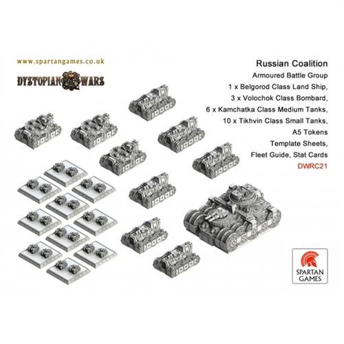 Russian Armoured Battlegroup DWRC21