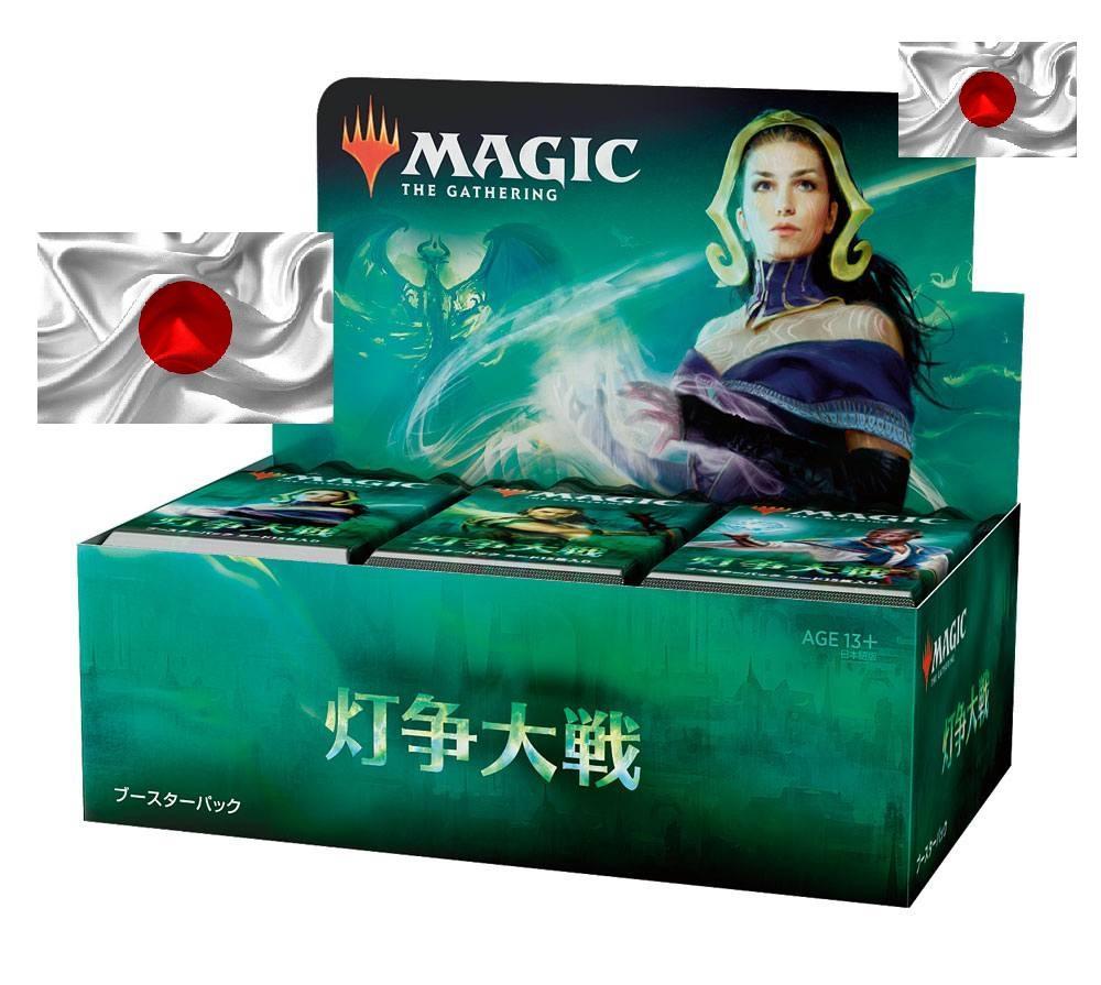 MTG: War of the Spark Japanese Booster Box Sealed - Gifts for Geeks Leicester
