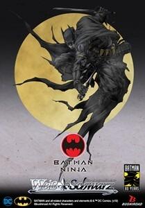2019 Weiss Schwarz - Batman Ninja Booster thumbnail