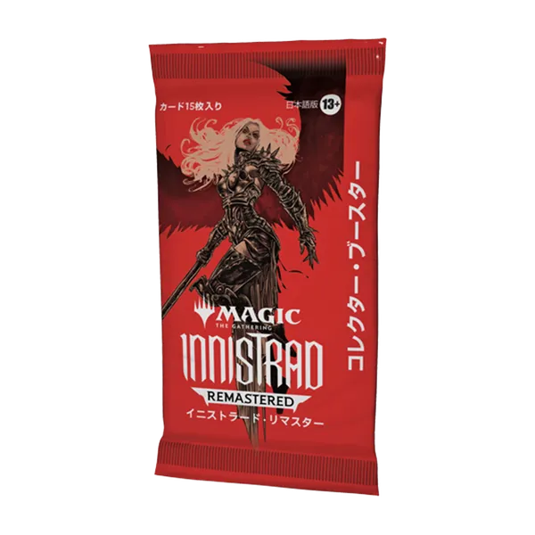MTG Innistrad Remastered - Japanese Collector Booster Pack (15 Cards) thumbnail