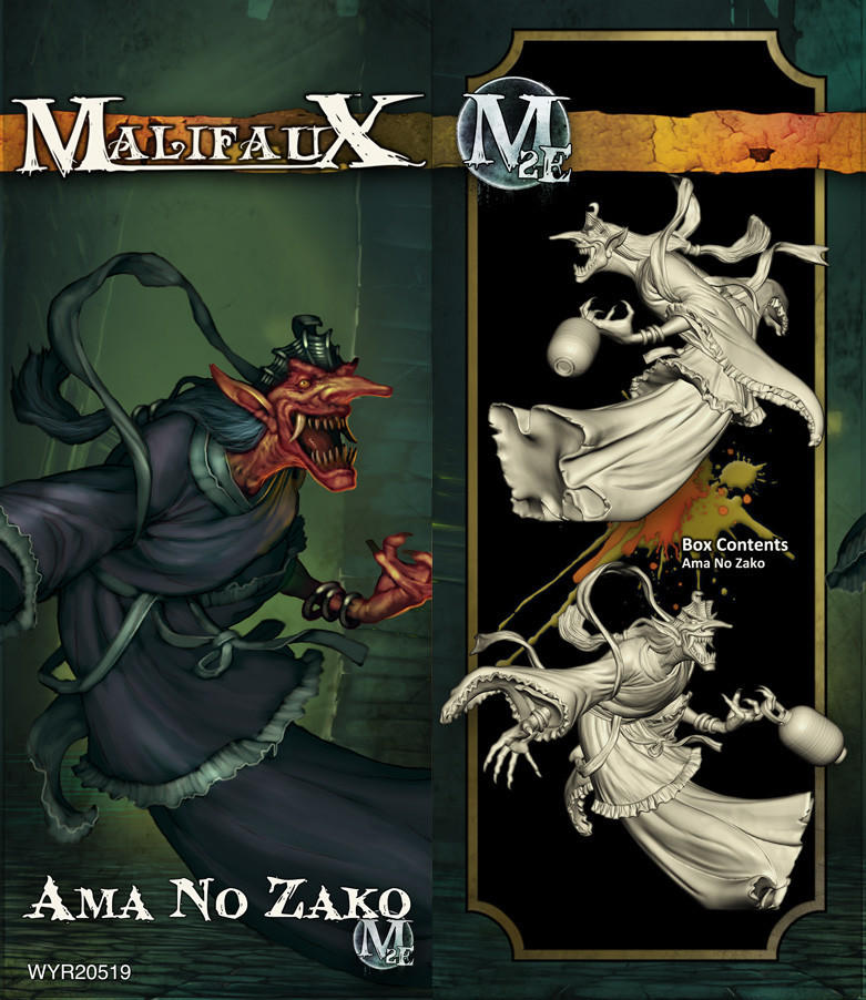 Ama No Zako thumbnail