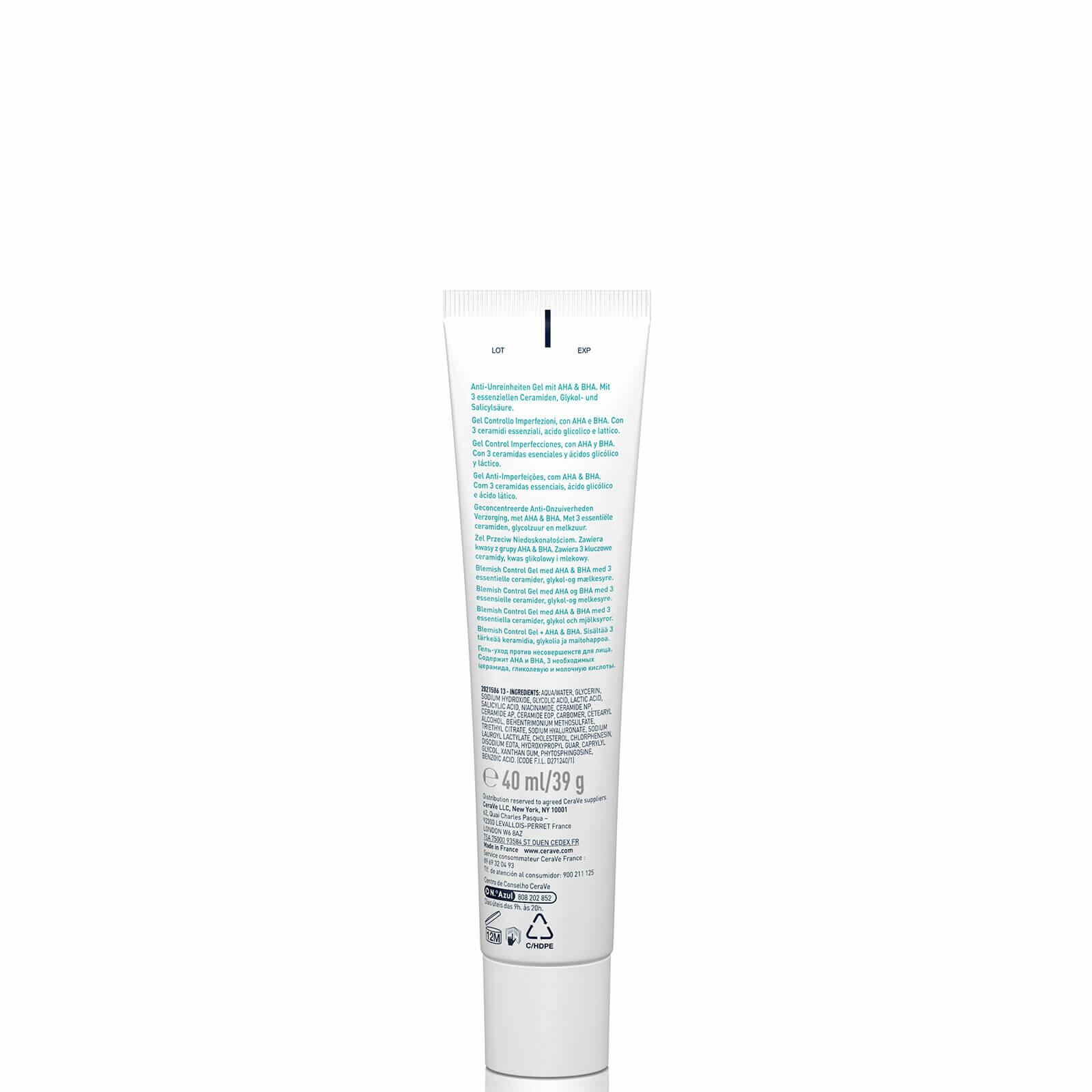 CeraVe