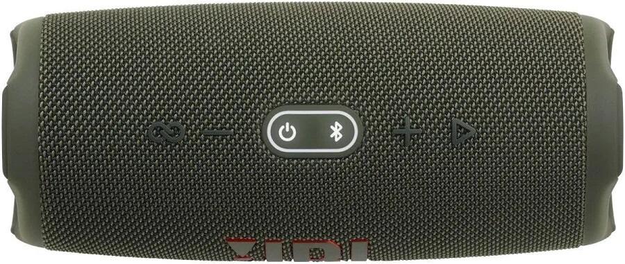 JBL Charge 5 Silver Black Powerful Portable Bluetooth Speaker