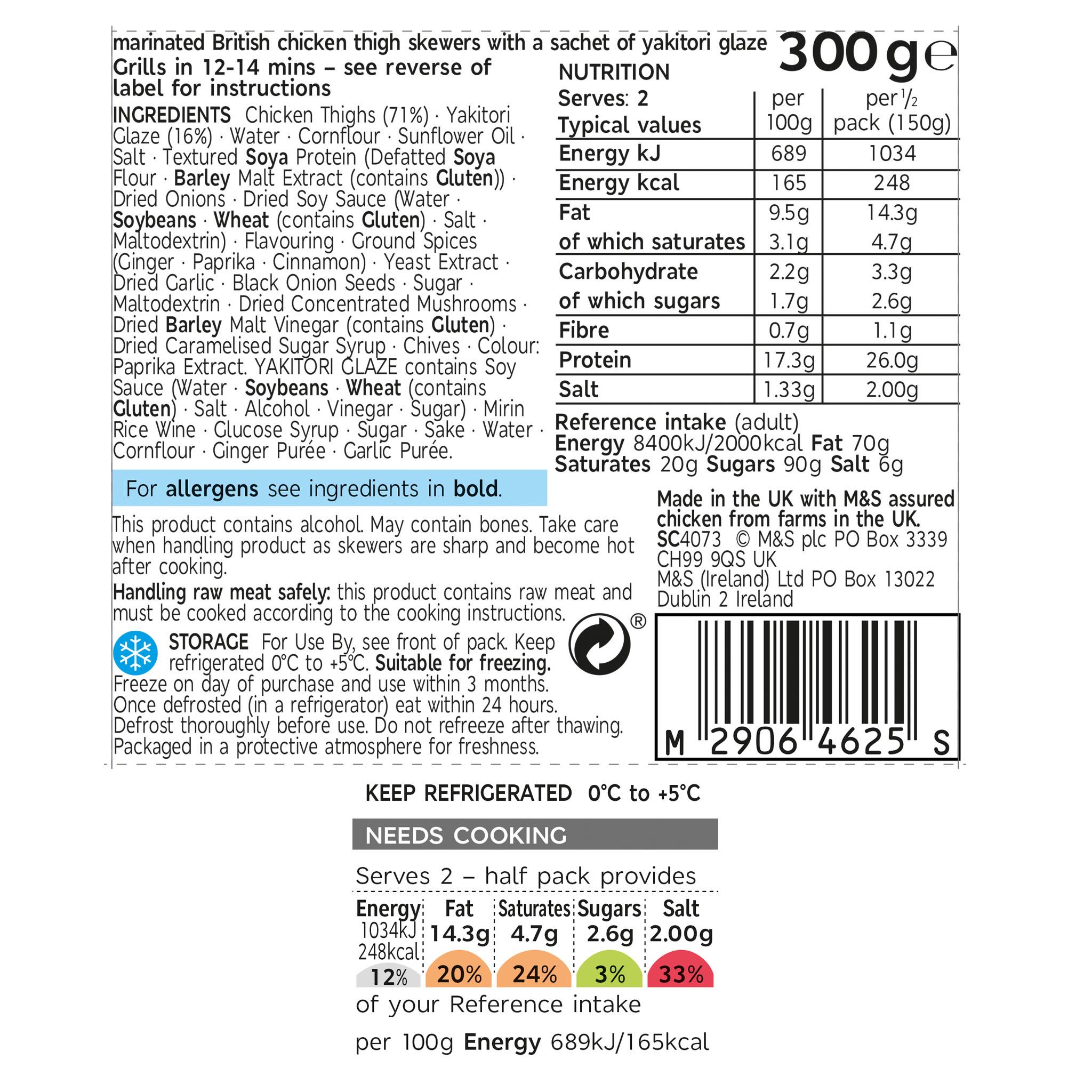 Yakitori Chicken Thigh Skewers 290g Label