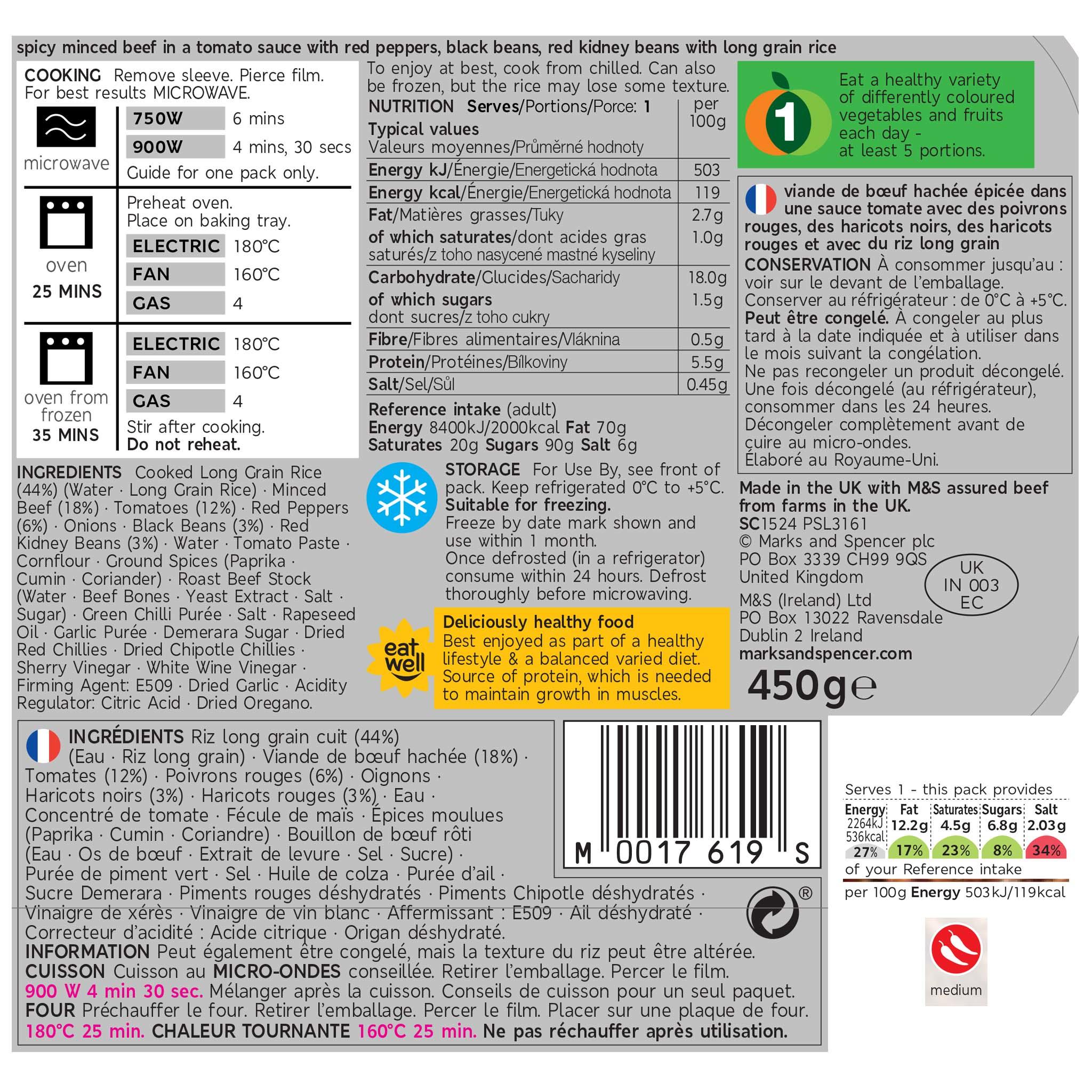 Chilli Con Carne 450g Label