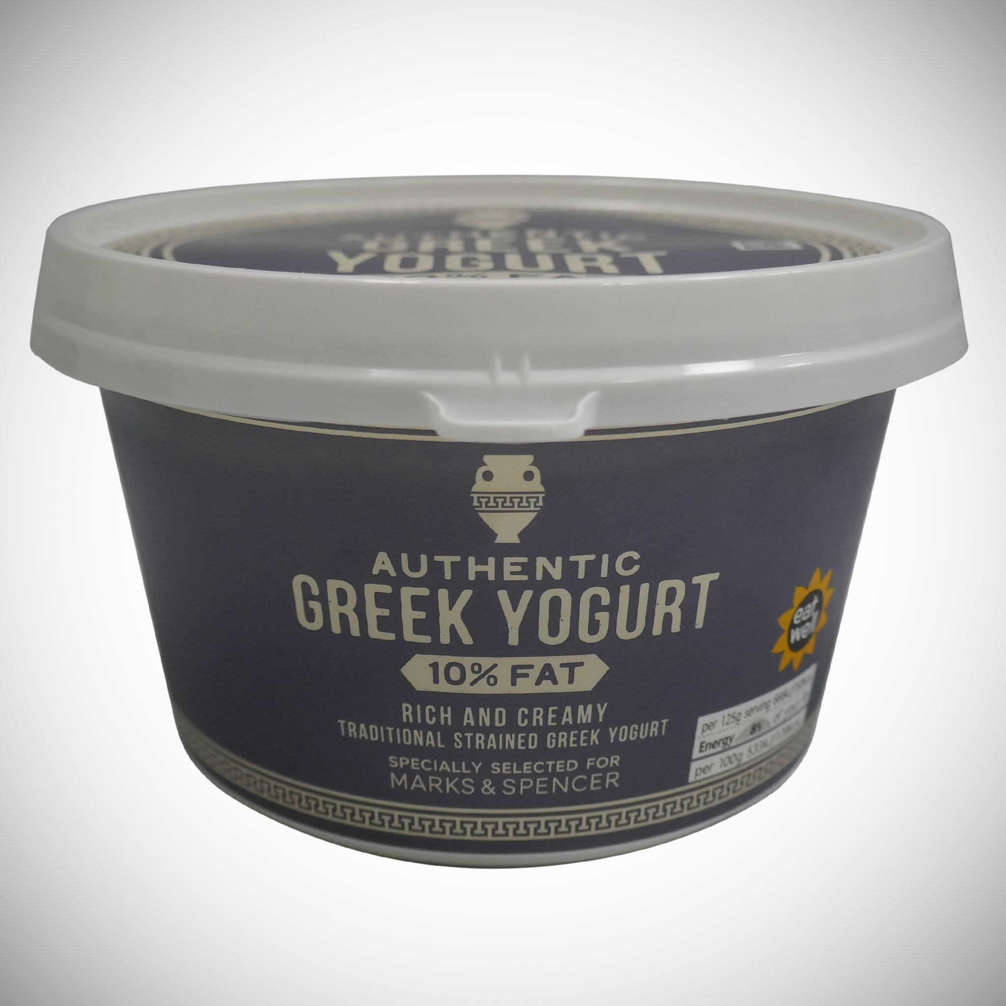 Authentic Greek Yogurt 500g