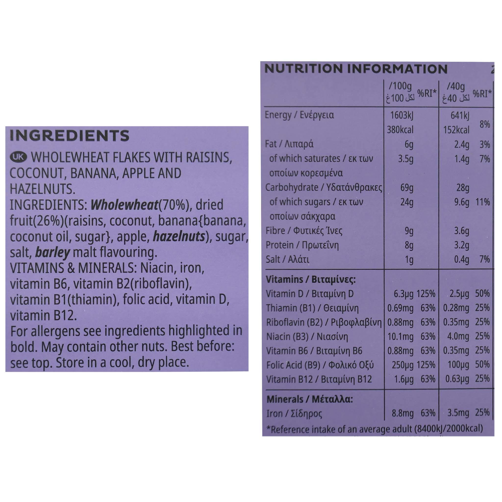 Kelloggs Fruit n Fibre 700g