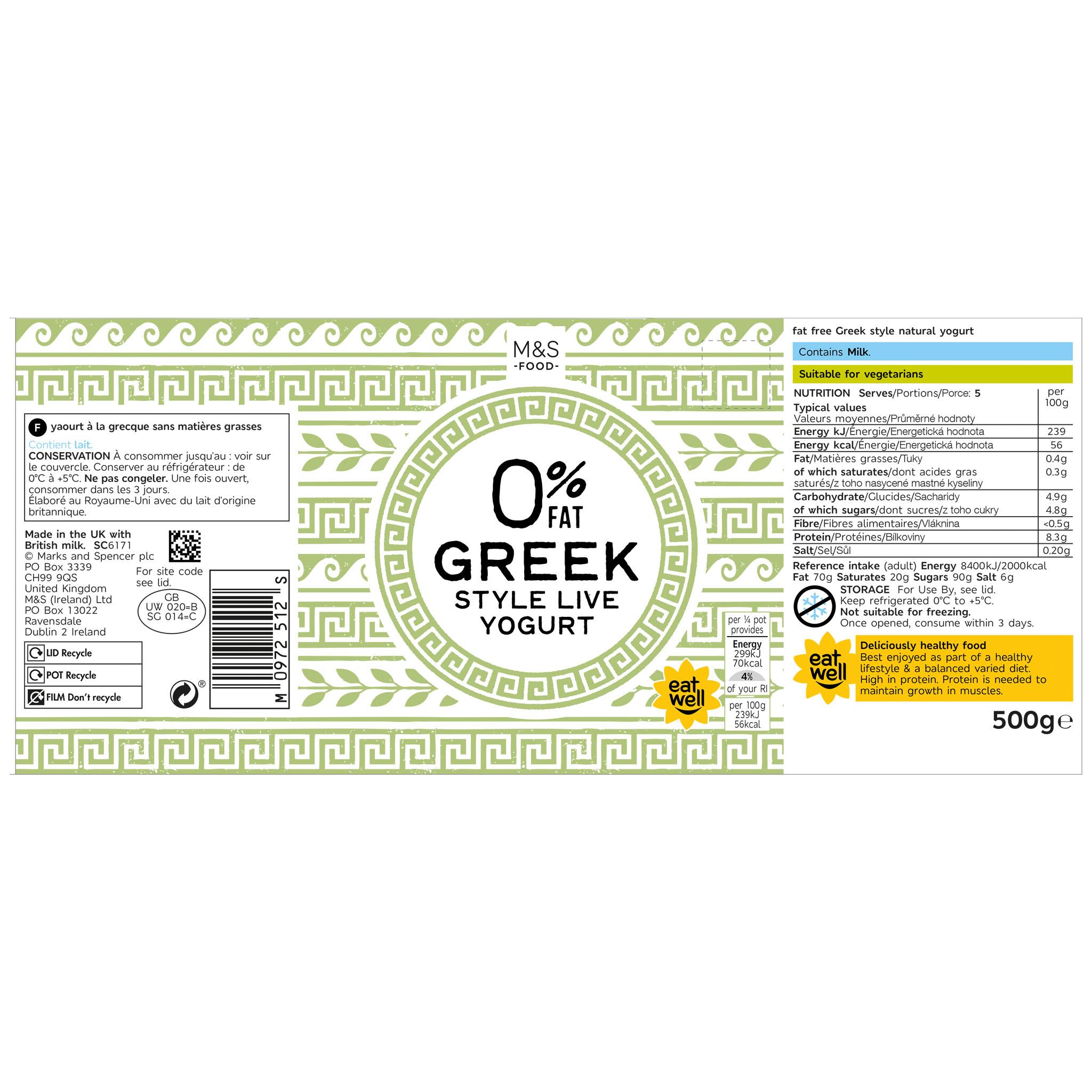 Fat Free Greek Style Yogurt 500g Label