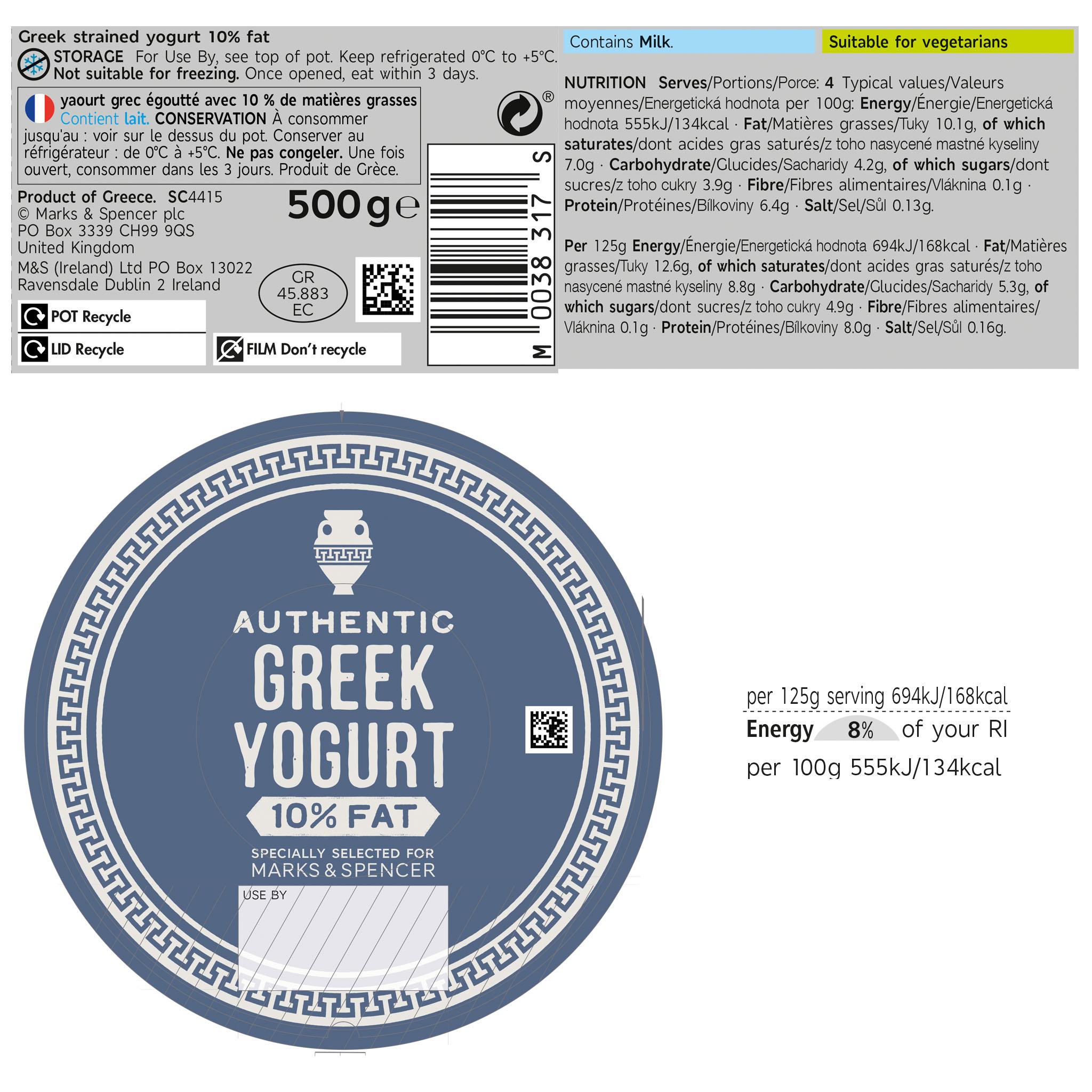 Authentic Greek Yogurt 500g Label