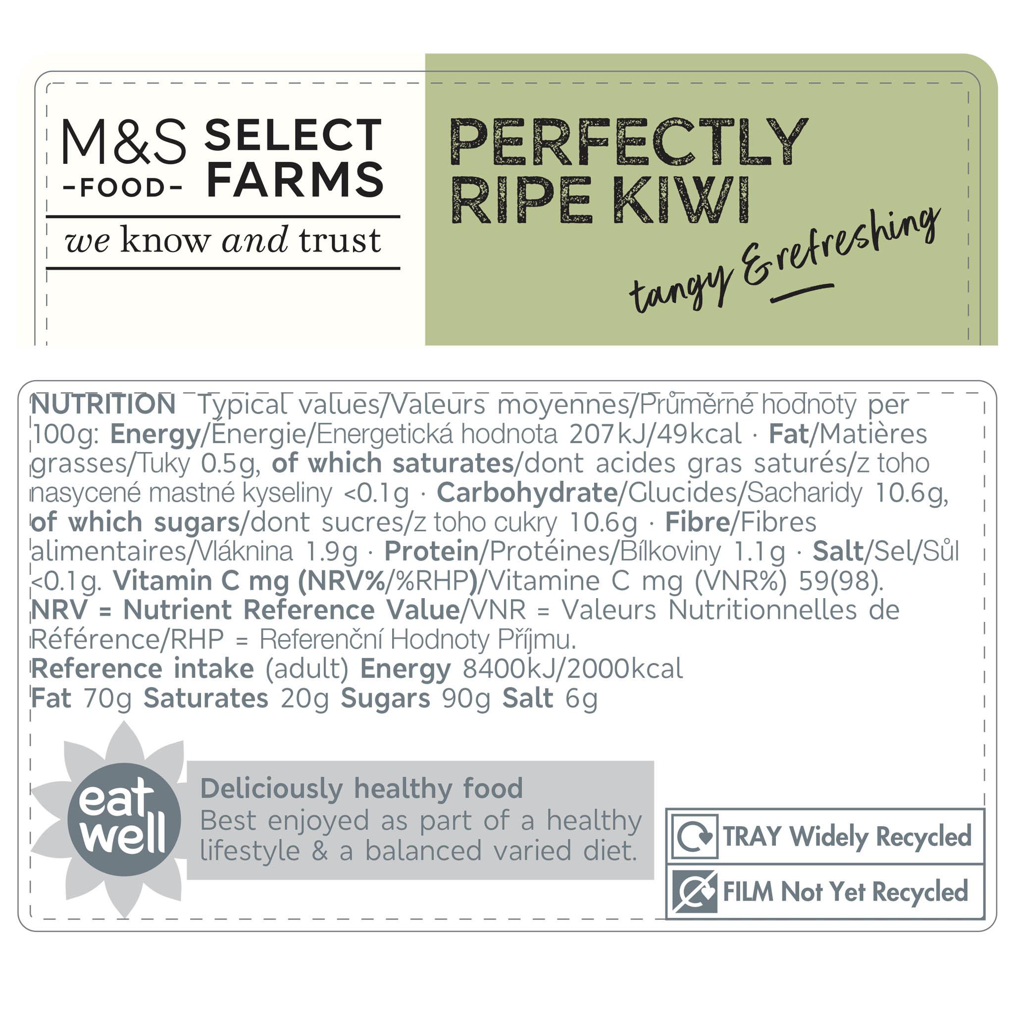 Kiwi Fruit x 4 Label