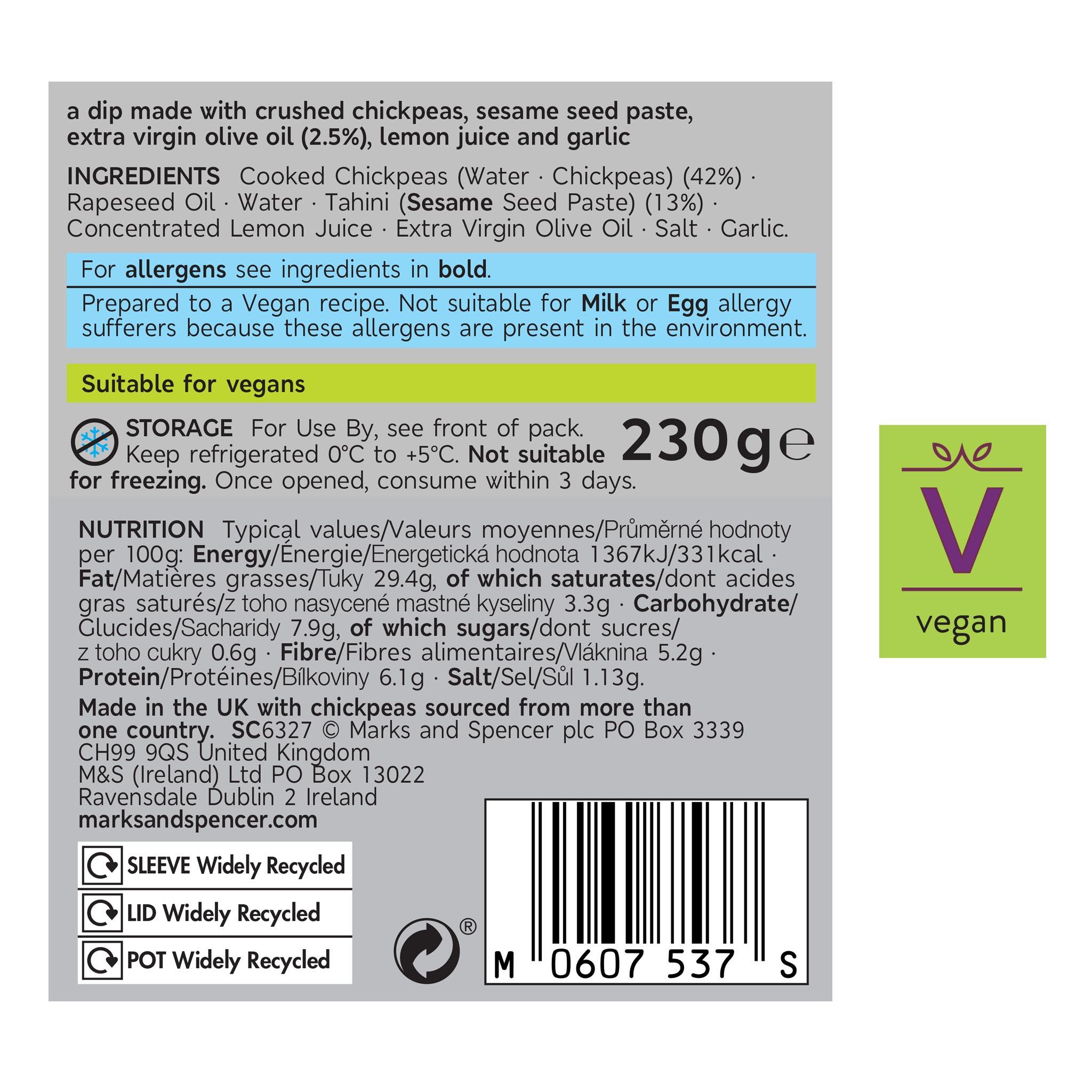 Extra Virgin Olive Oil Houmous Label