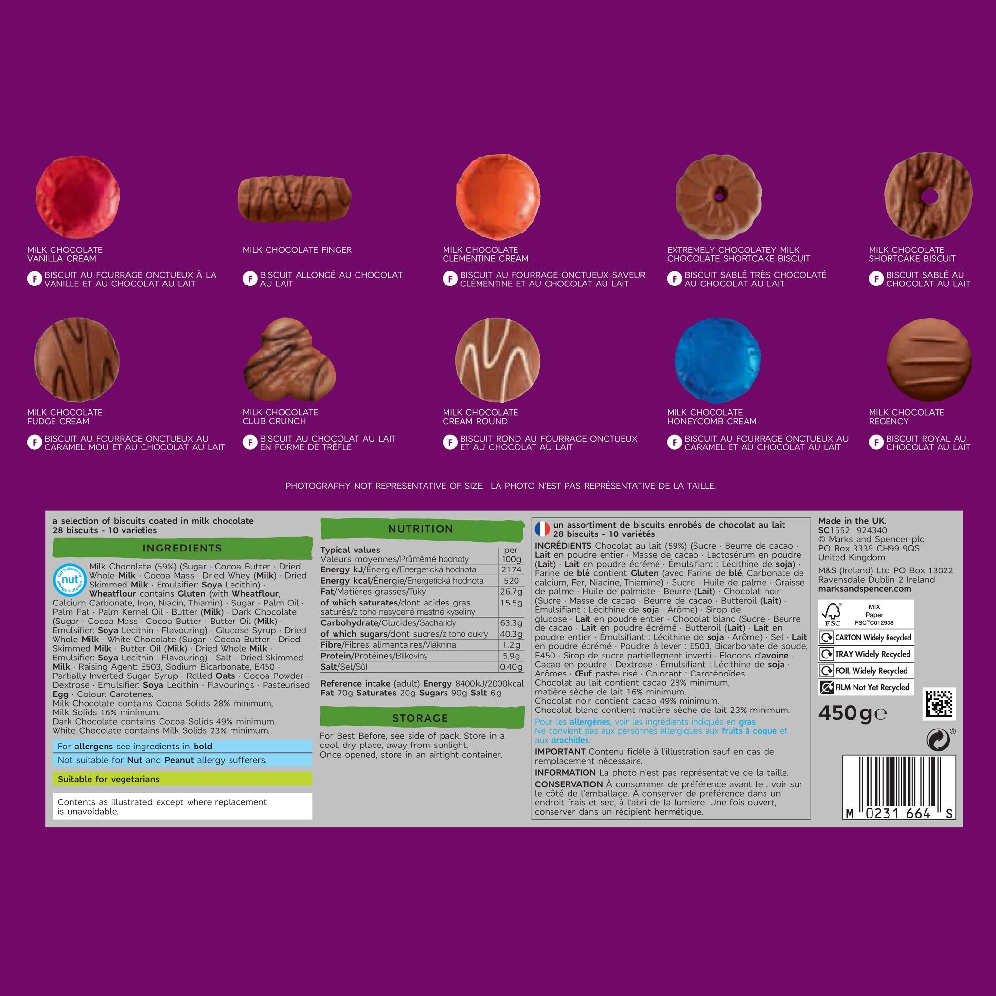 Extremely Chocolatey Milk Chocolate Biscuits 450g Label
