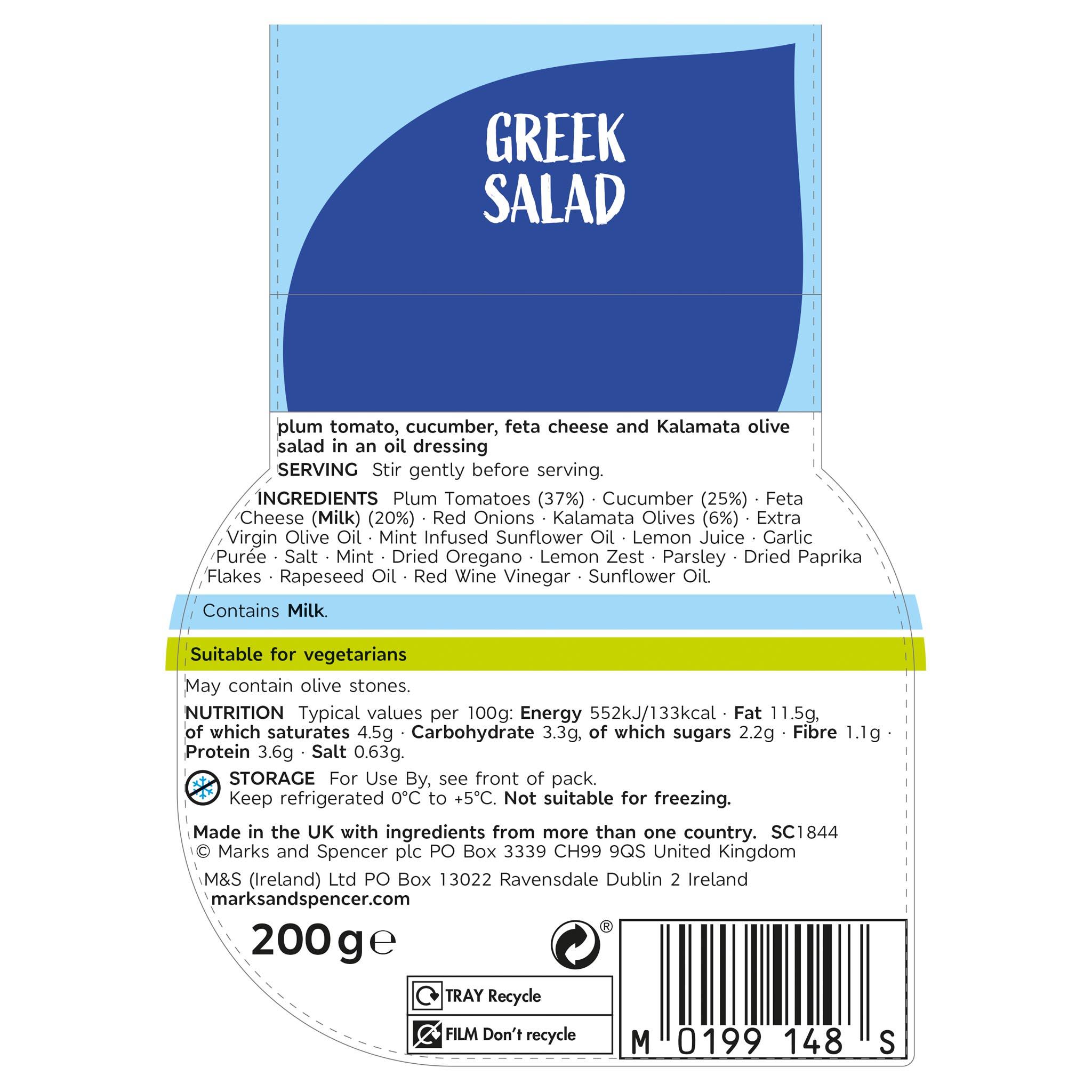 Greek Salad 200g Label
