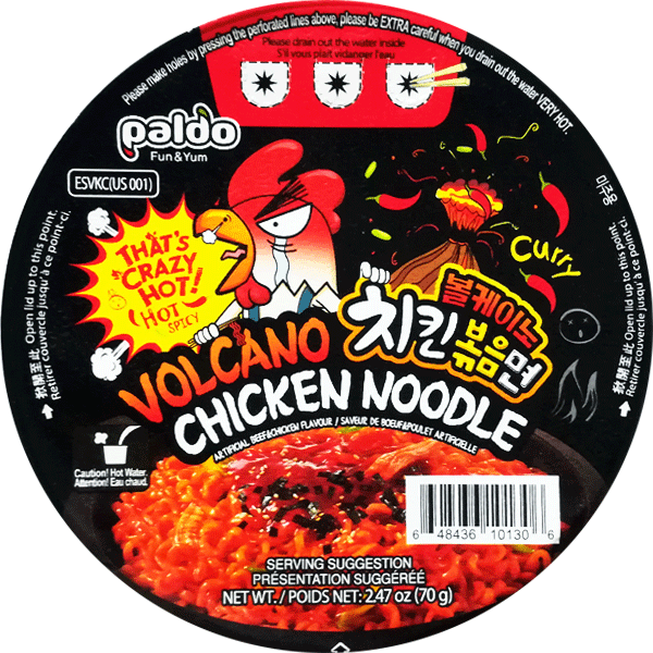 Volcano Cup Noodles (Spicy Chicken Flavour)
