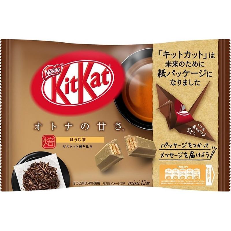 Kit Kat Hojicha Roasted Green Tea Mini Share Pack