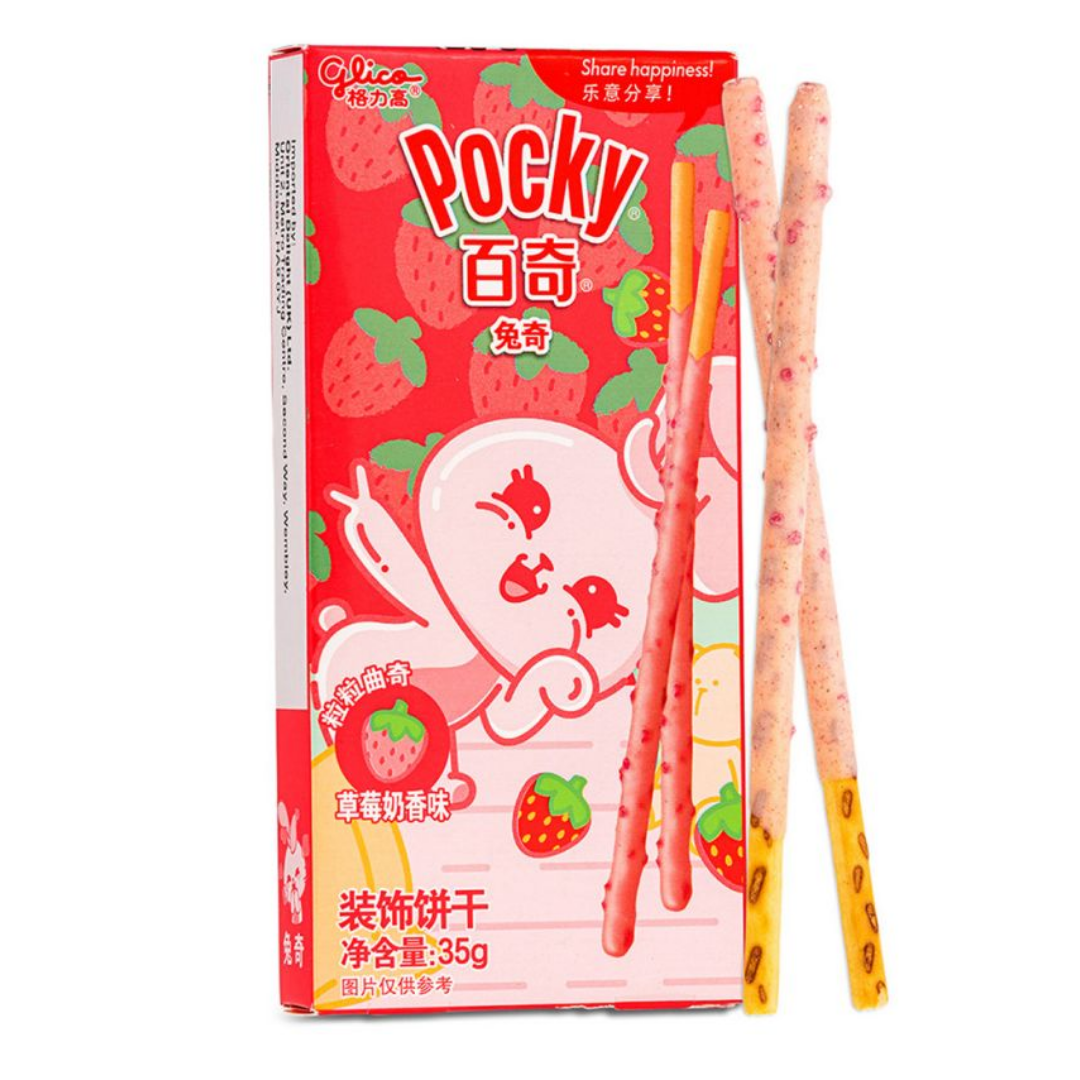 Gilco Pocky Animal - Strawberry Milk (Chinese)