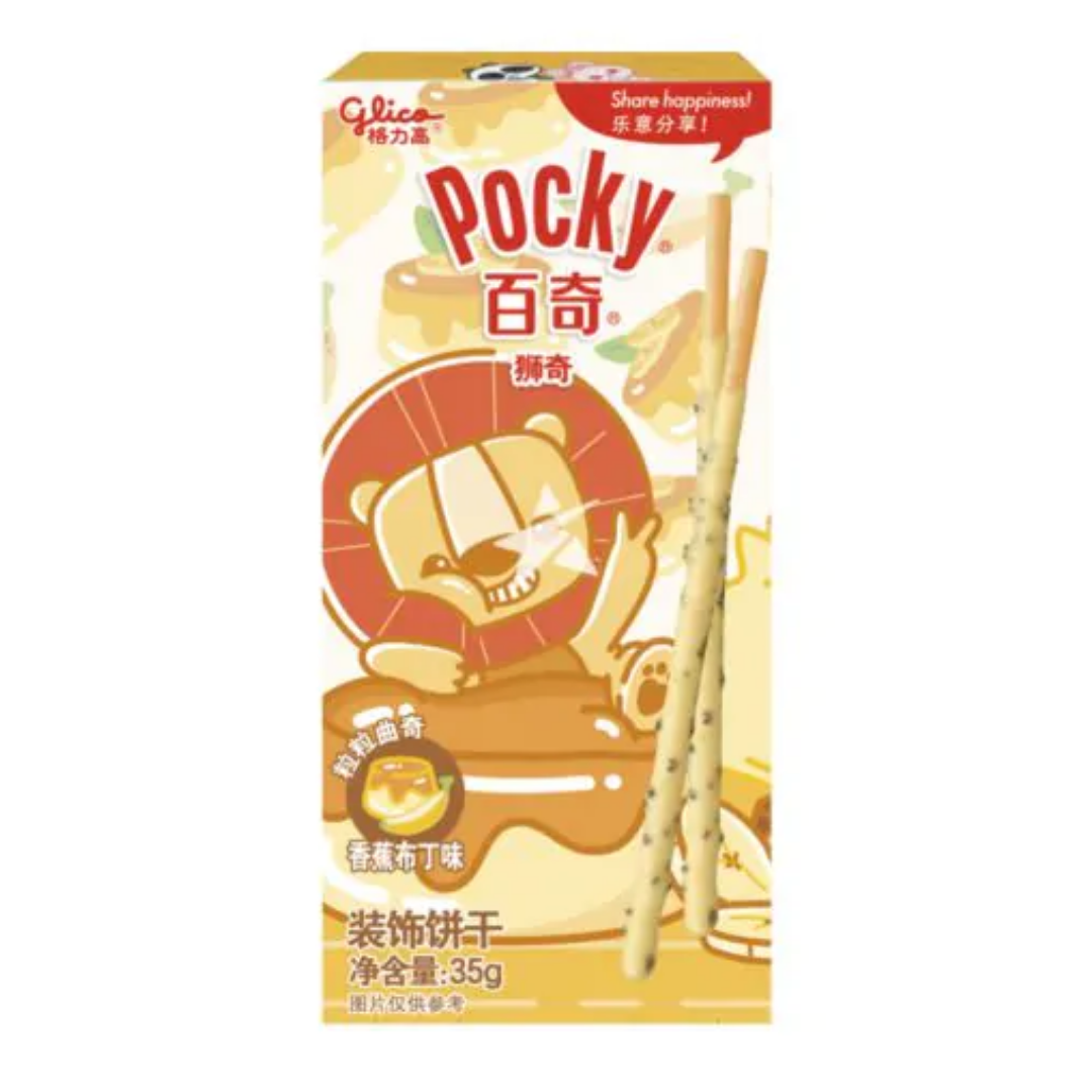 Gilco Pocky Animal - Banana Pudding (Chinese)