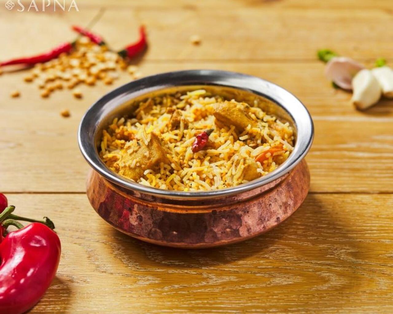 Chicken Biryani