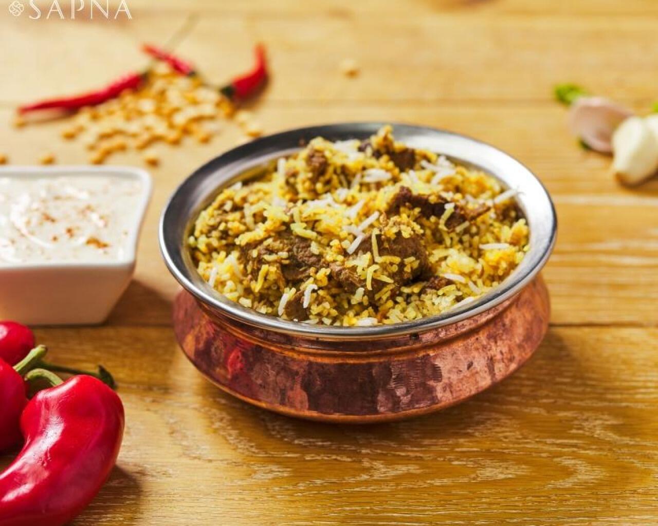 Lamb Biryani