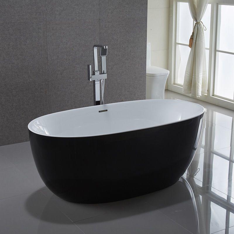 An image of Naples Modern Black Double Ended Small Freestanding Bath 1500Mm X 750Mm