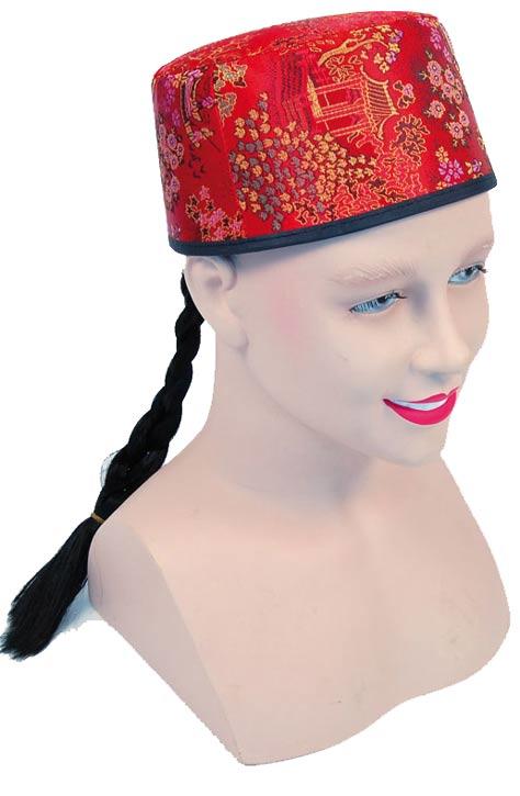 Chinese Hat - Red
