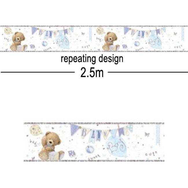 2.5m long Baby Boy Congratualtions Banner with repeating design by Simon Elvin WB2062 available here at Karnival Costumes online party shop