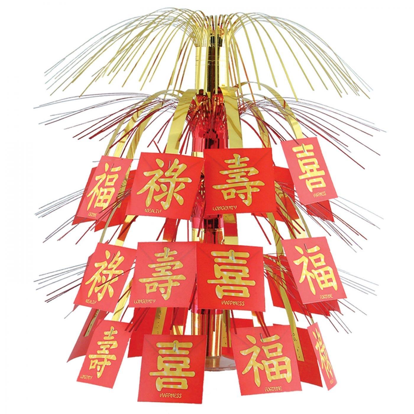 Asian Cascade Centerpiece - 18" by Beistle 50748 available here at Karnival Costumes online party shop
