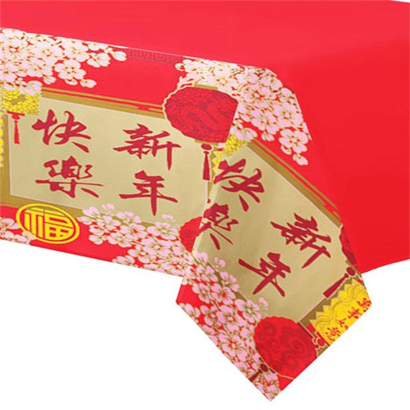 Chinese New Year Plastic Tablecover - 1.37m x 2.59m by Amscan 571347 available here at Karnival Costumes online party shop