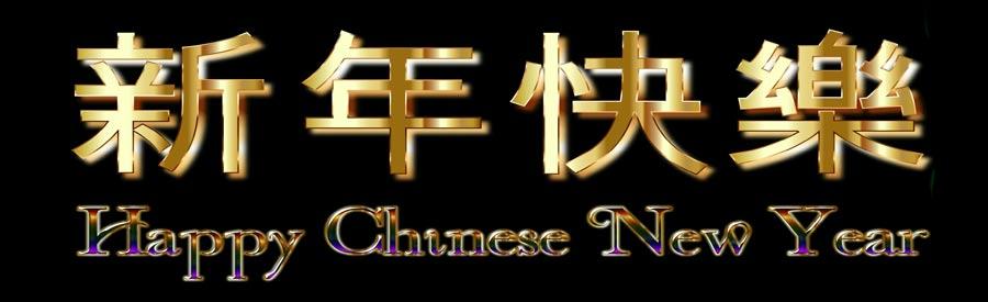 2015 Chinese New Year a 15 Day celebration - Karnival Costumes online party shop blog