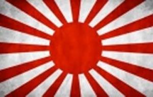 Japan Rising Sun Flag - 5' x 3'