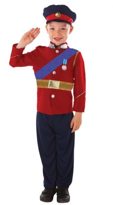 Royal Prince Fancy Dress - Childrens Costume - Regal Costumes