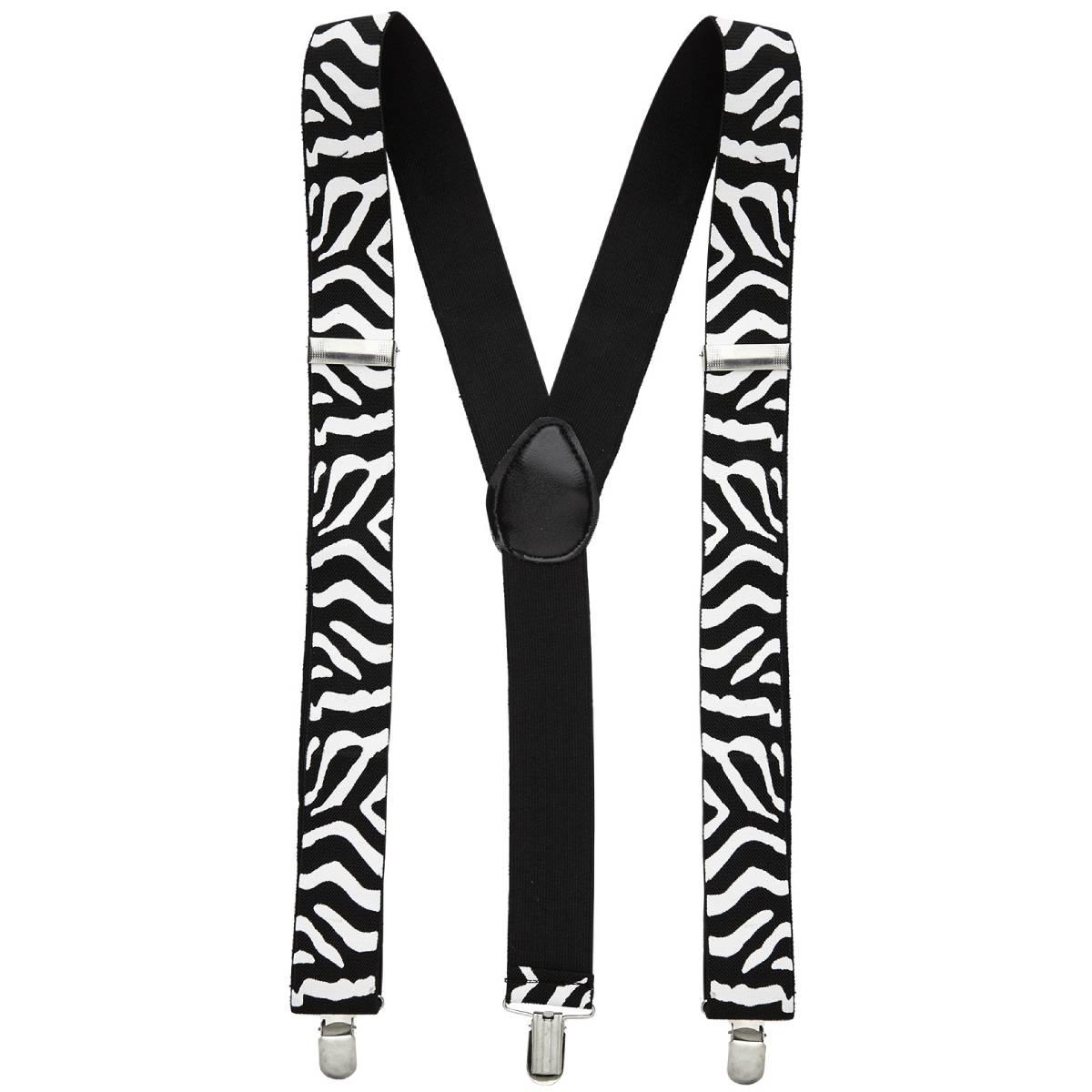 Zebra Print Braces in Black and White by Widmann 8159Z available here at Karnival Costumes online party shop