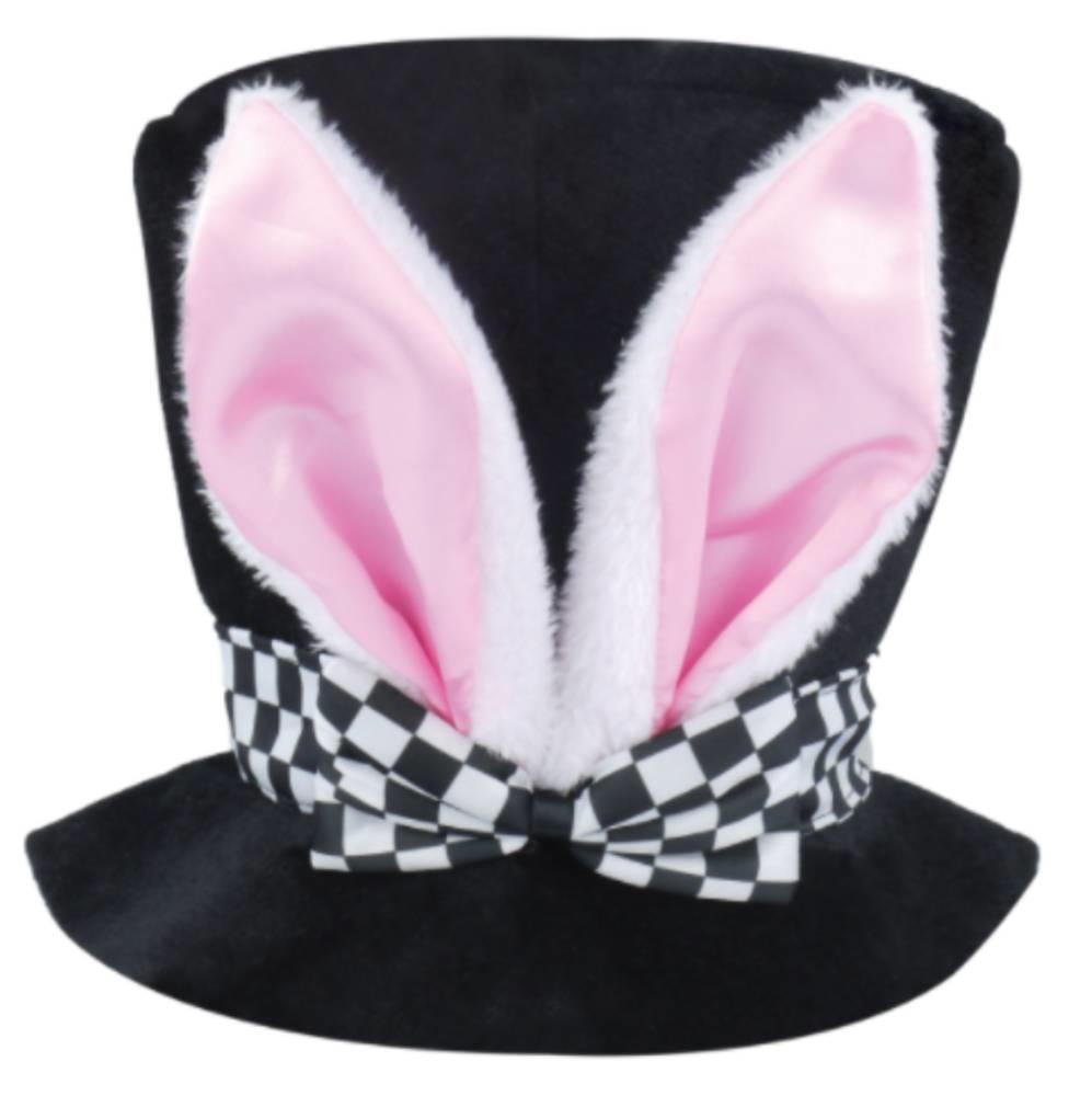 Children's Eater Bunny Tea Bunny Hat with Ears by Henbrandt H21217  available here at Karnival Costumes online party shop