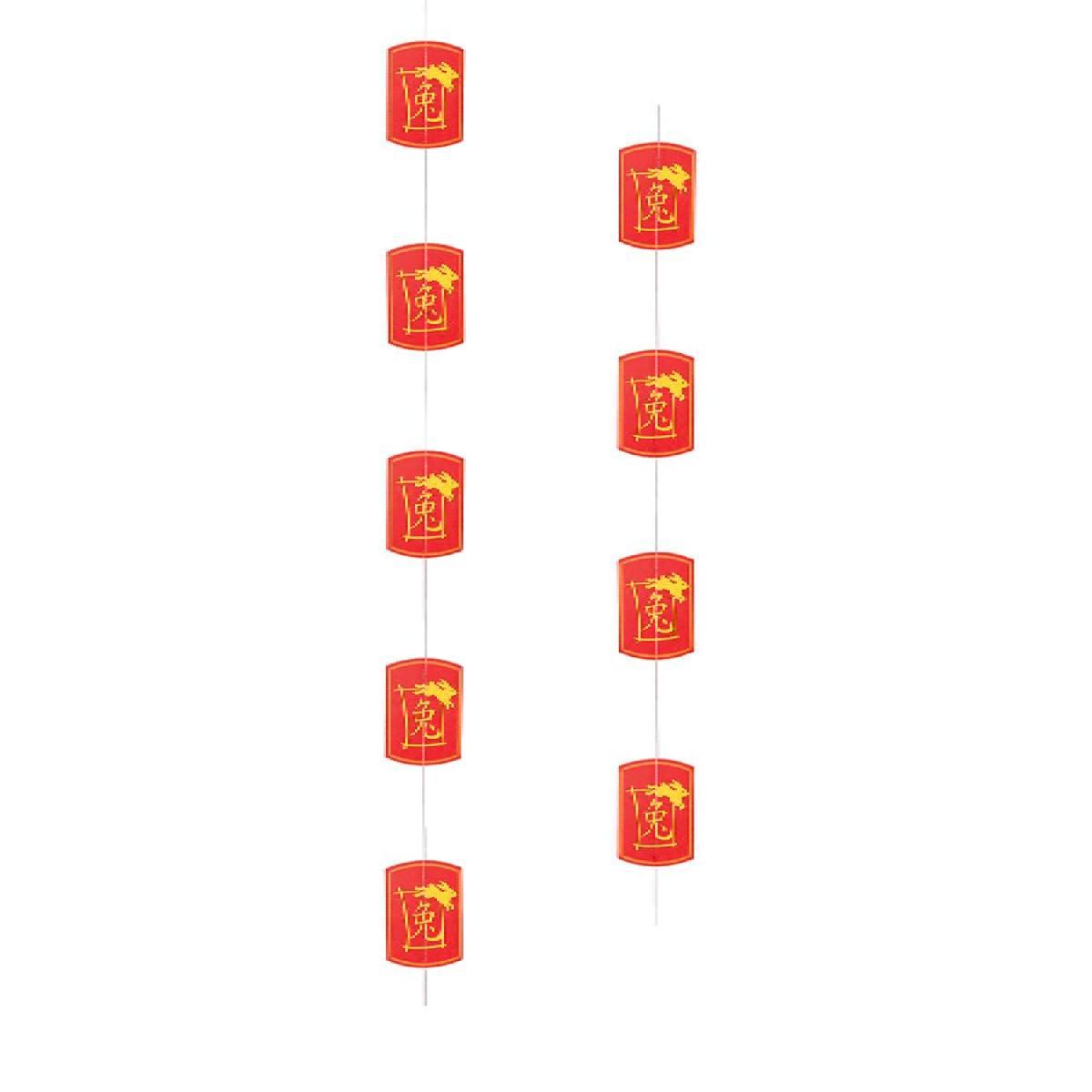 78" 2023 Chinese New Year Rabbit Stringer Hanging Decoration by Beistle 54865-RAB available here at Karnival Costumes online party shop