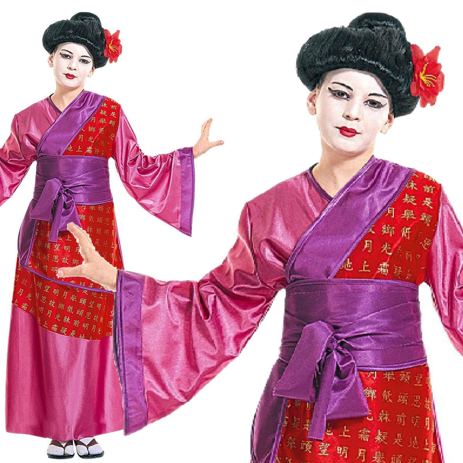 Fancy dress kimono online