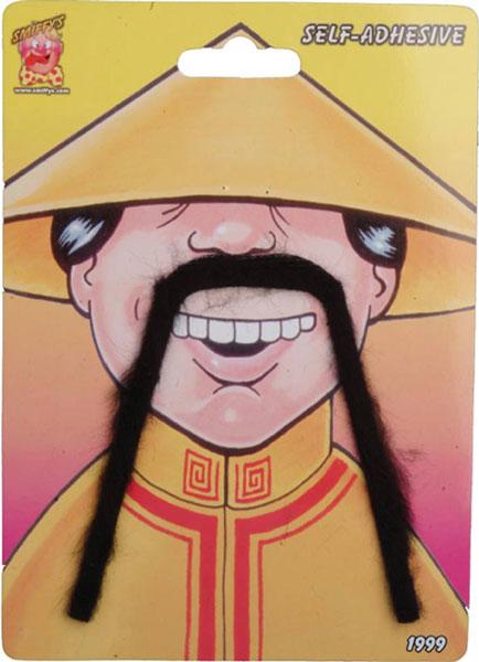 Oriental Chinese/Mandarin Costume Moustache by Smiffy 1999 available here at Karnival Costumes online party shop