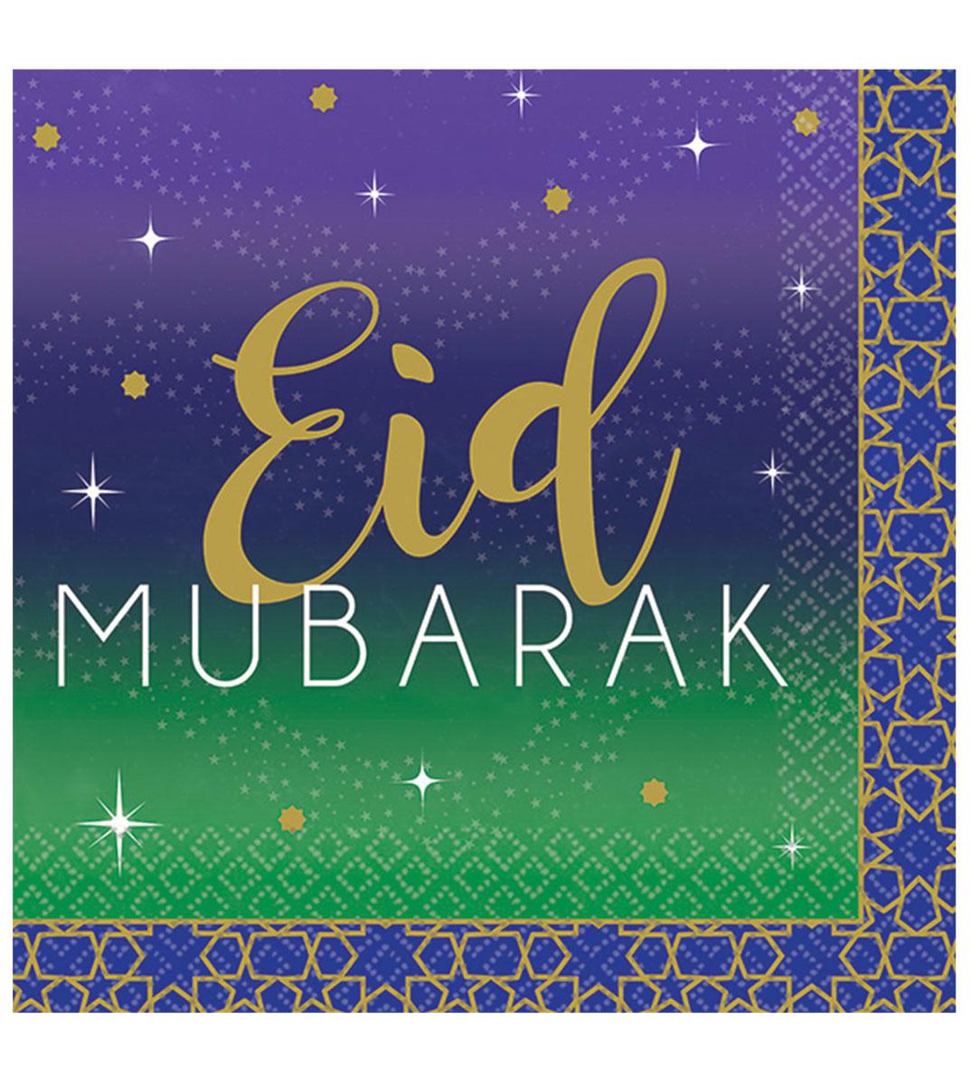 Eid Celebrations Beverage Napkins 25cm pk16 by Amscan 501962 available here at Karnival Costumes online party shop