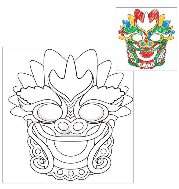 Pack of 4 Chinese New Year Colour your own Dragon Masks by Amscan 360200 available here at Karnival Costumes online party shop