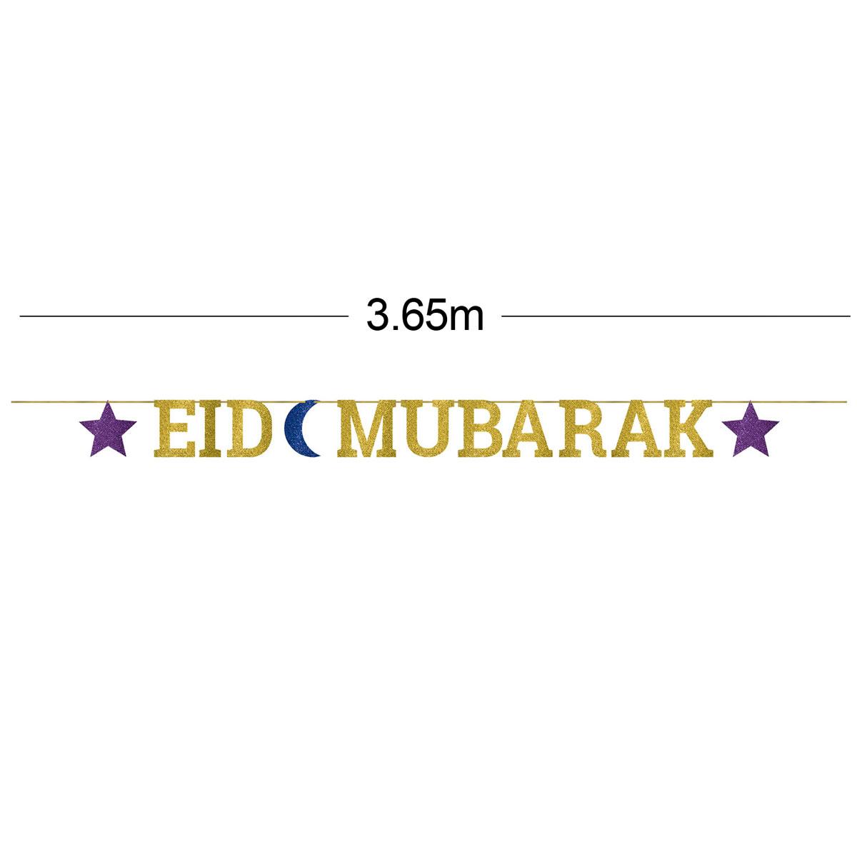 Eid Mubarak Letter Banner 3.65m by Amscan 120359 available here at Karnival Costumes online party shop