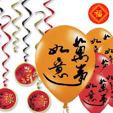 Chinese and oriental costume party accessories availabl ehere at Karnival Costumes online party shop