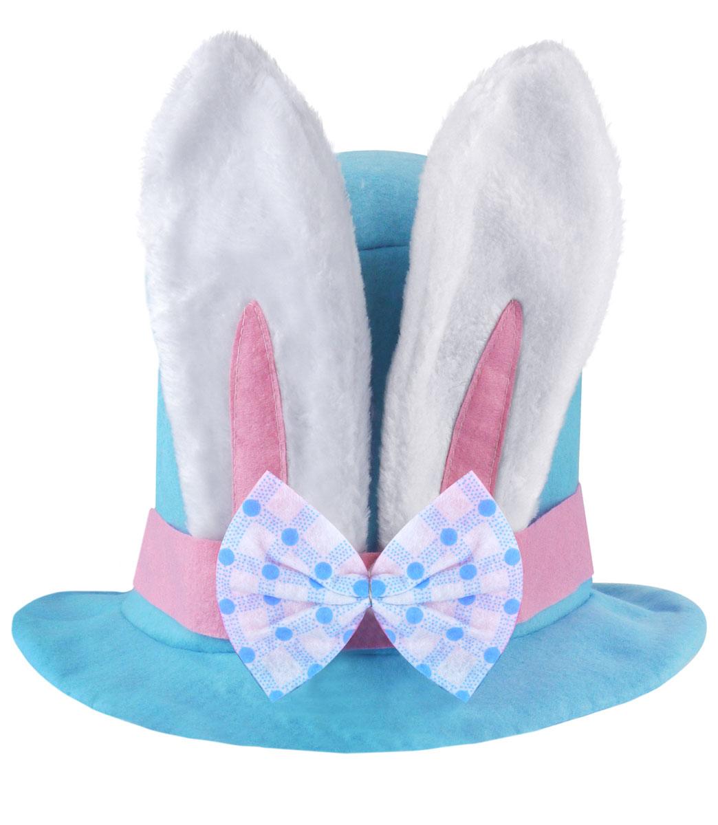 Children's Easter Bunny Hat with Ears by Henbrandt E21196 available here at Karnival Costumes online party shop