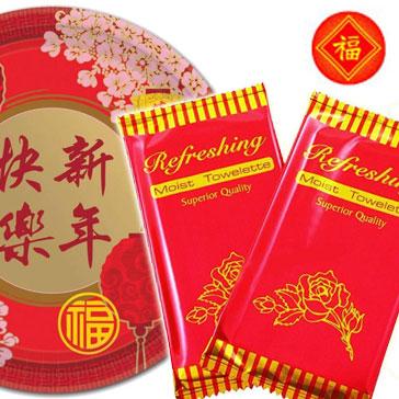 Chinese New Year and Oriental party disposable tableware available here at Karnival Costumes online party shop
